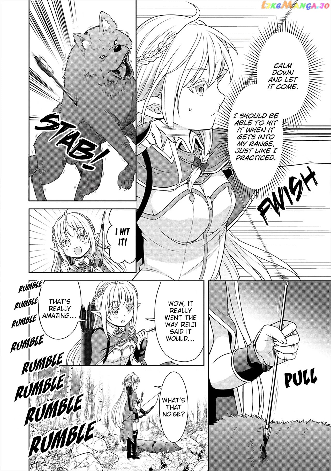Cheat Kusushi No Slow Life Isekai Ni Tsukurou Drugstore chapter 27 - page 19