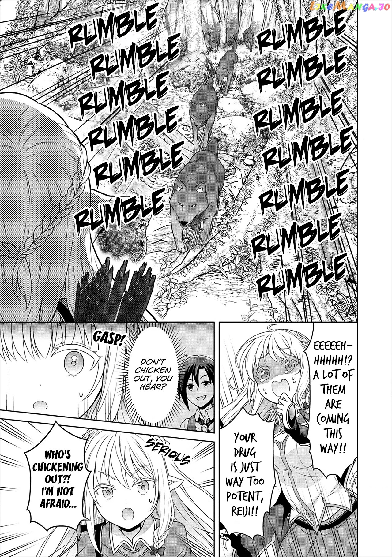 Cheat Kusushi No Slow Life Isekai Ni Tsukurou Drugstore chapter 27 - page 20