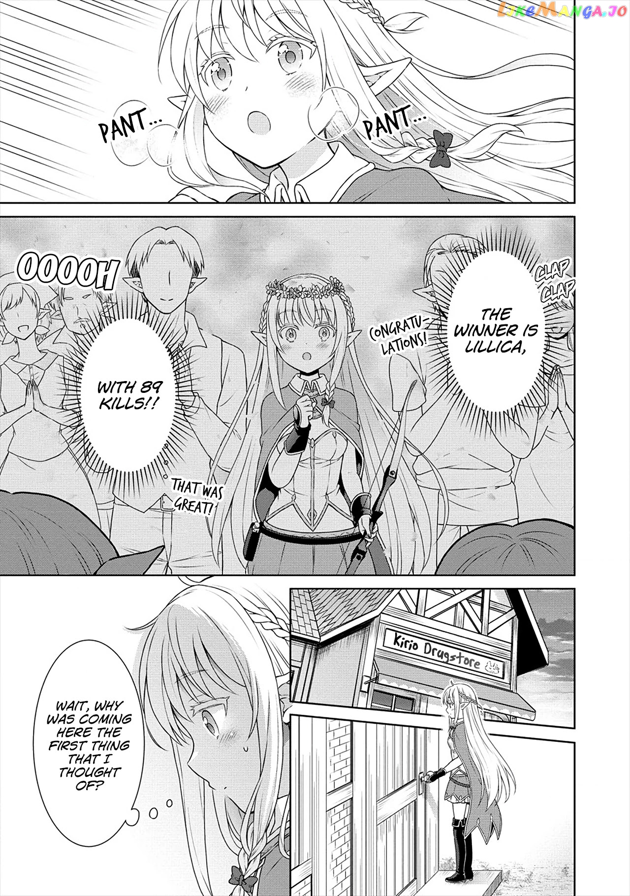 Cheat Kusushi No Slow Life Isekai Ni Tsukurou Drugstore chapter 27 - page 22