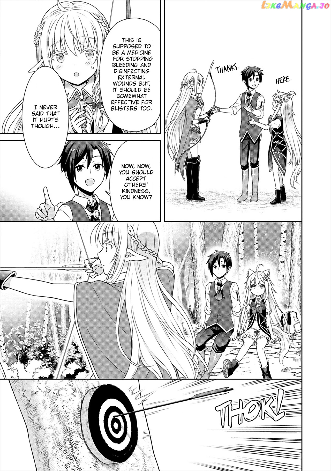 Cheat Kusushi No Slow Life Isekai Ni Tsukurou Drugstore chapter 27 - page 8