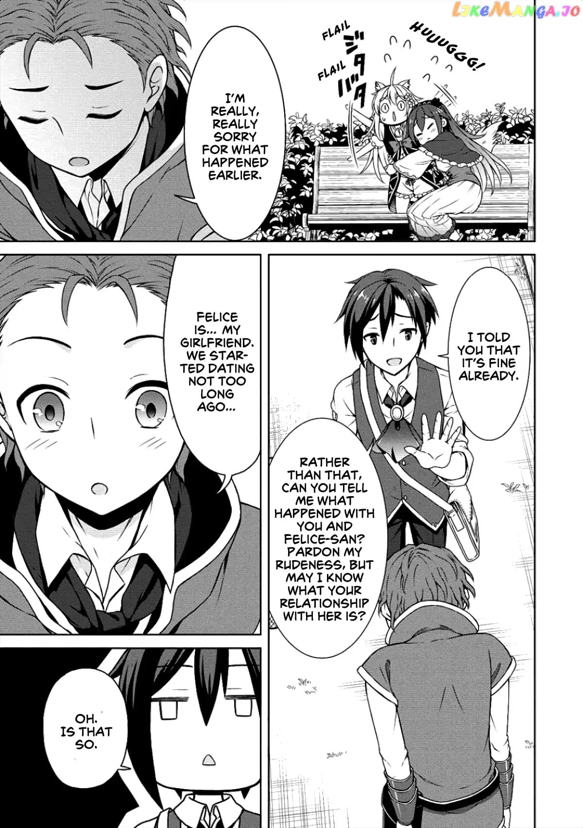 Cheat Kusushi No Slow Life Isekai Ni Tsukurou Drugstore chapter 6 - page 12