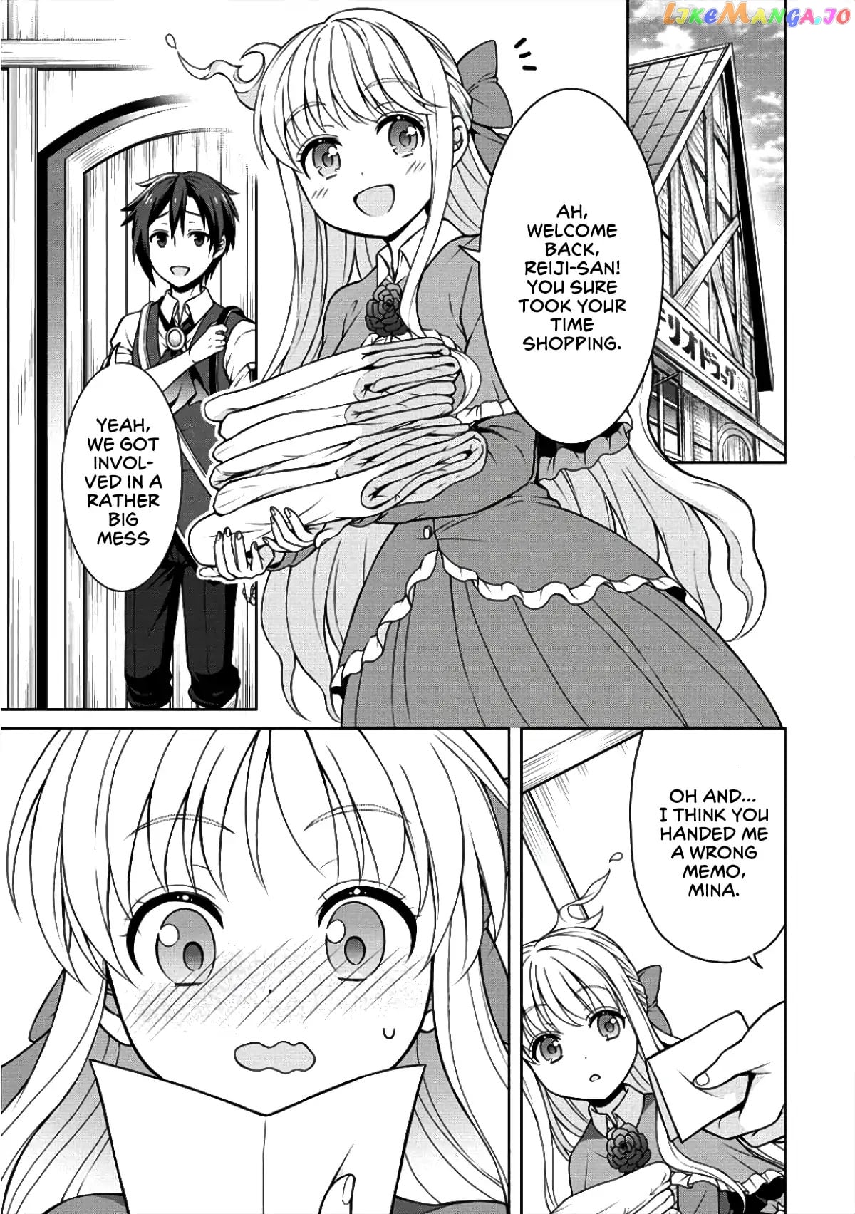 Cheat Kusushi No Slow Life Isekai Ni Tsukurou Drugstore chapter 6 - page 18