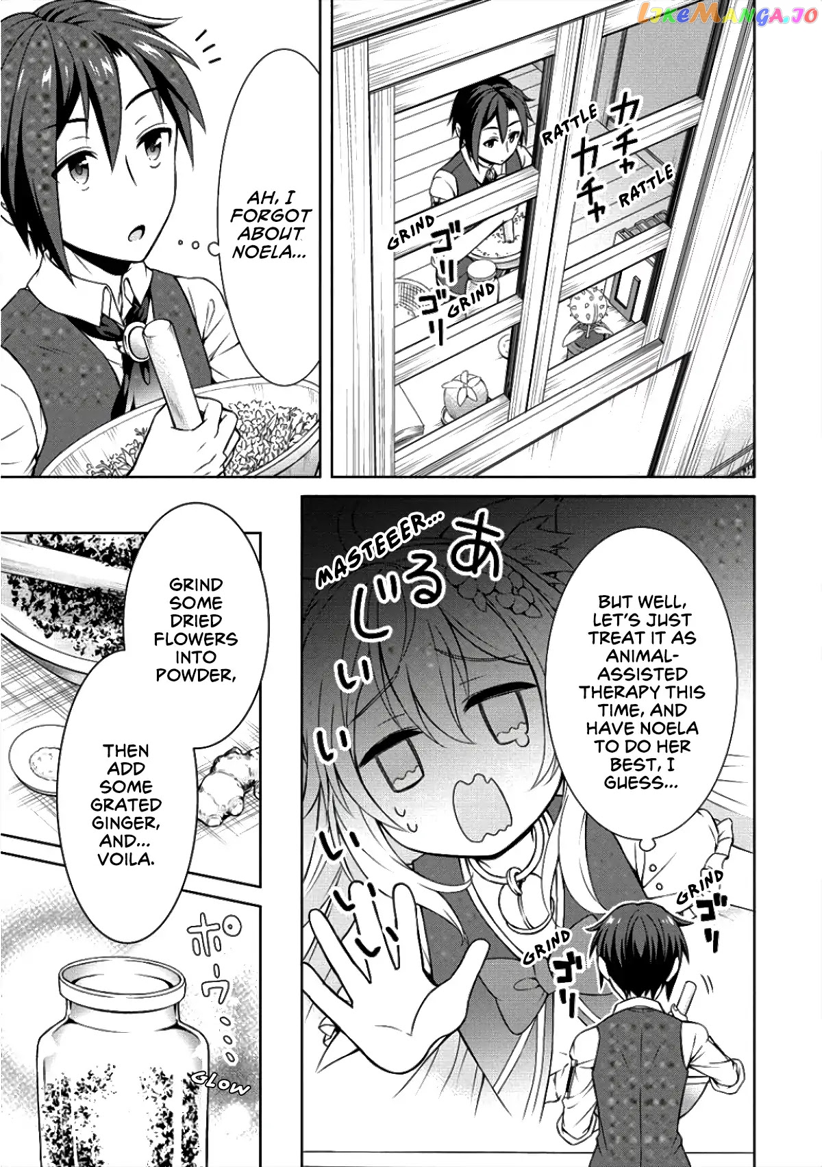 Cheat Kusushi No Slow Life Isekai Ni Tsukurou Drugstore chapter 6 - page 20