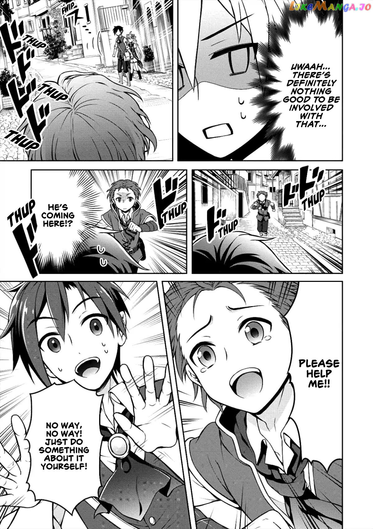 Cheat Kusushi No Slow Life Isekai Ni Tsukurou Drugstore chapter 6 - page 6