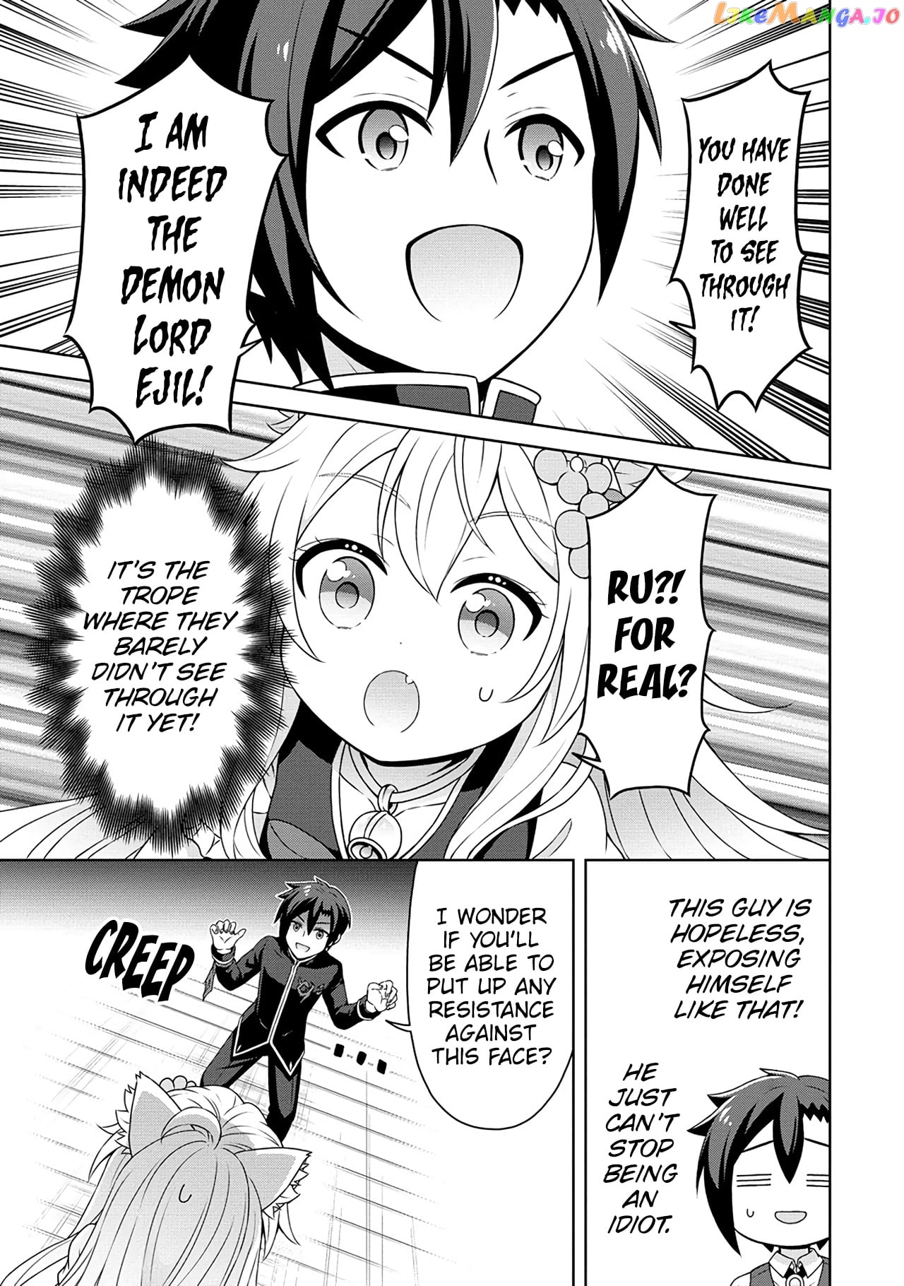 Cheat Kusushi No Slow Life Isekai Ni Tsukurou Drugstore chapter 49 - page 10