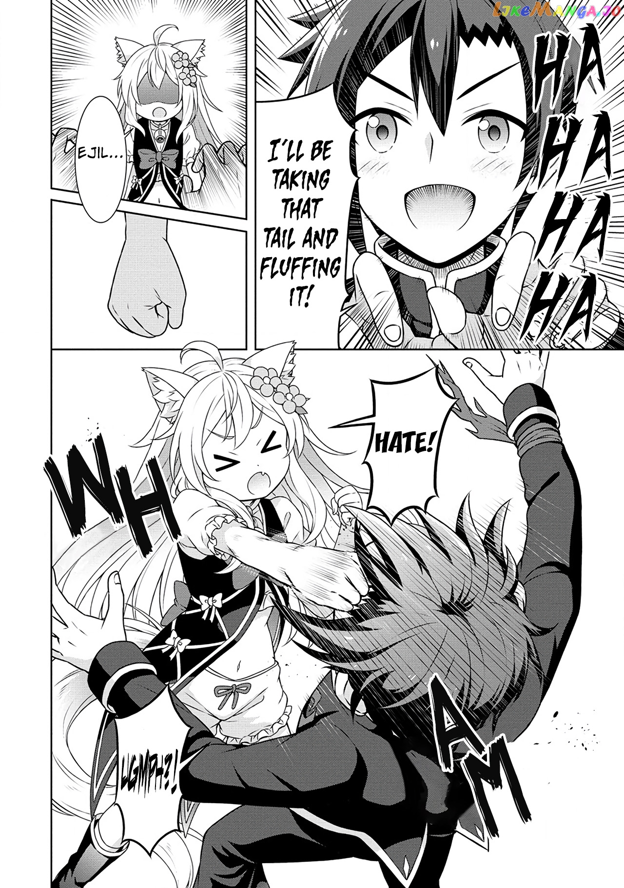Cheat Kusushi No Slow Life Isekai Ni Tsukurou Drugstore chapter 49 - page 11