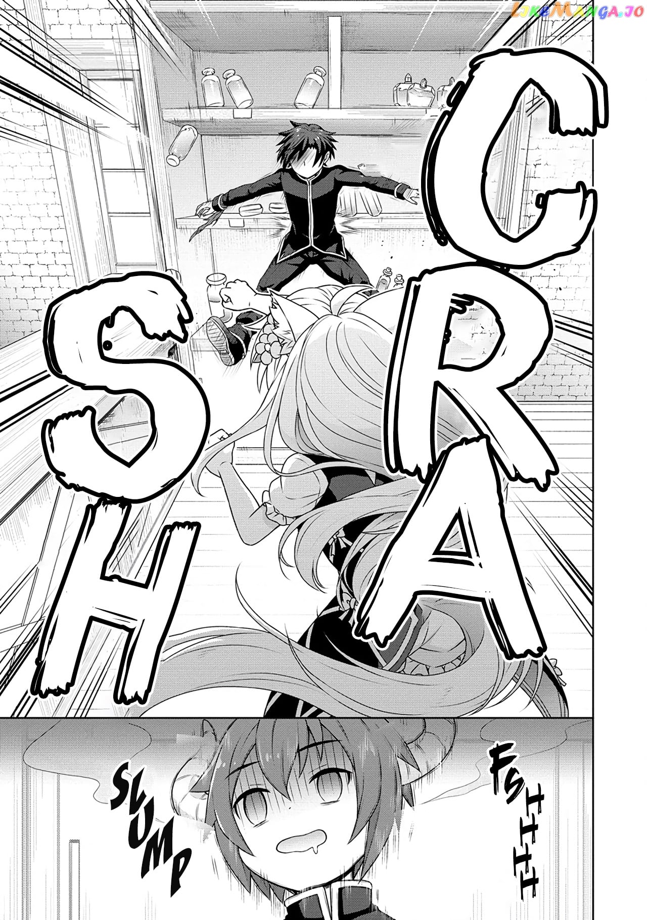 Cheat Kusushi No Slow Life Isekai Ni Tsukurou Drugstore chapter 49 - page 12