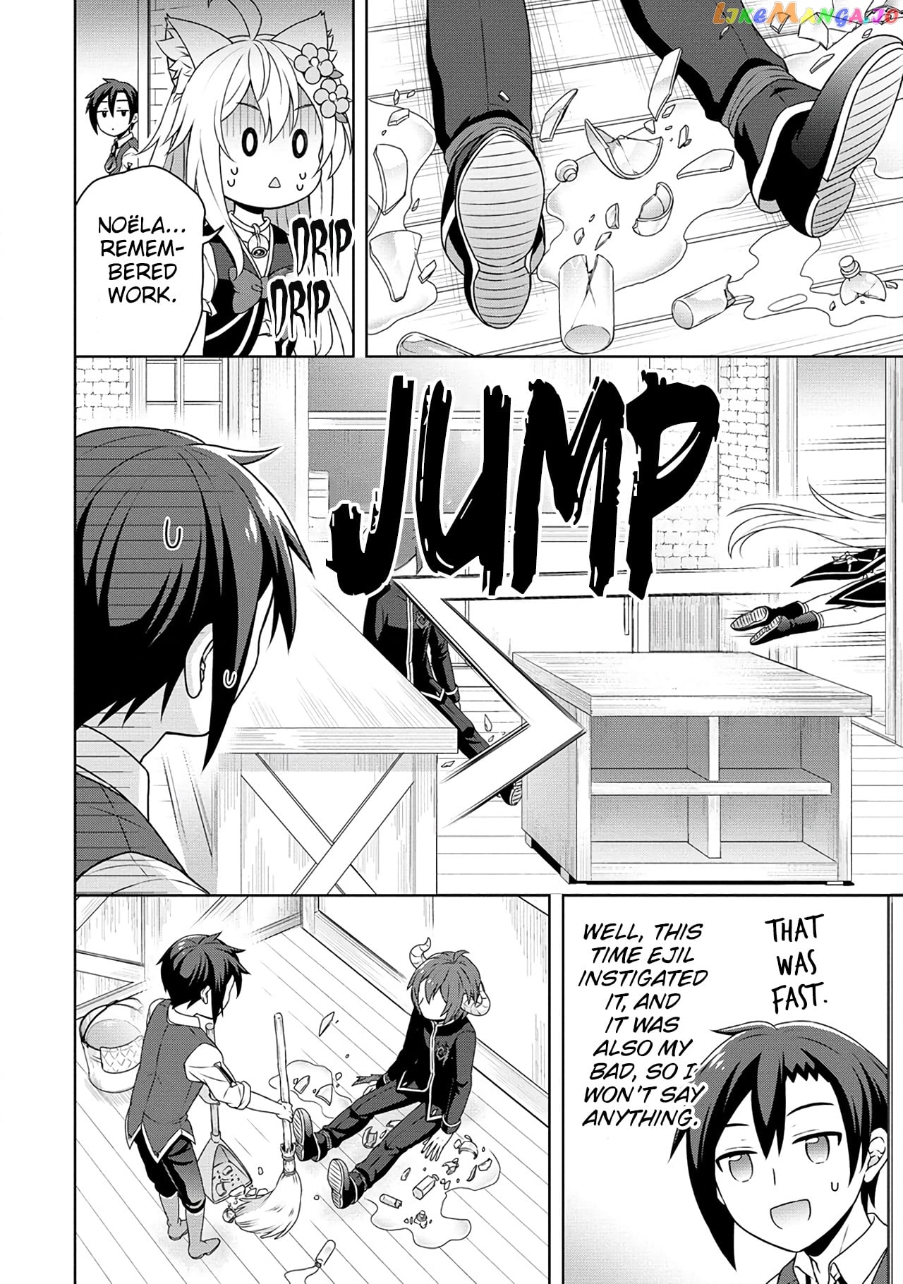 Cheat Kusushi No Slow Life Isekai Ni Tsukurou Drugstore chapter 49 - page 13