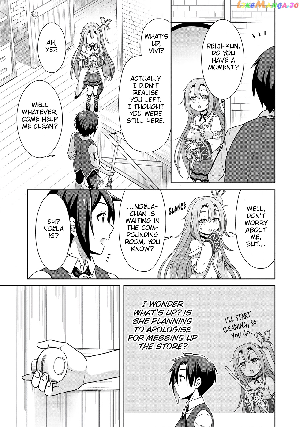 Cheat Kusushi No Slow Life Isekai Ni Tsukurou Drugstore chapter 49 - page 14