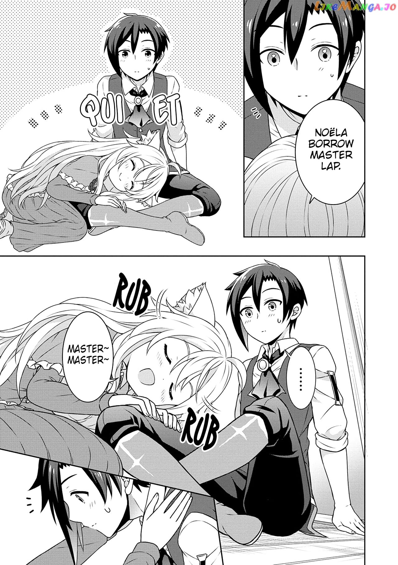 Cheat Kusushi No Slow Life Isekai Ni Tsukurou Drugstore chapter 49 - page 16