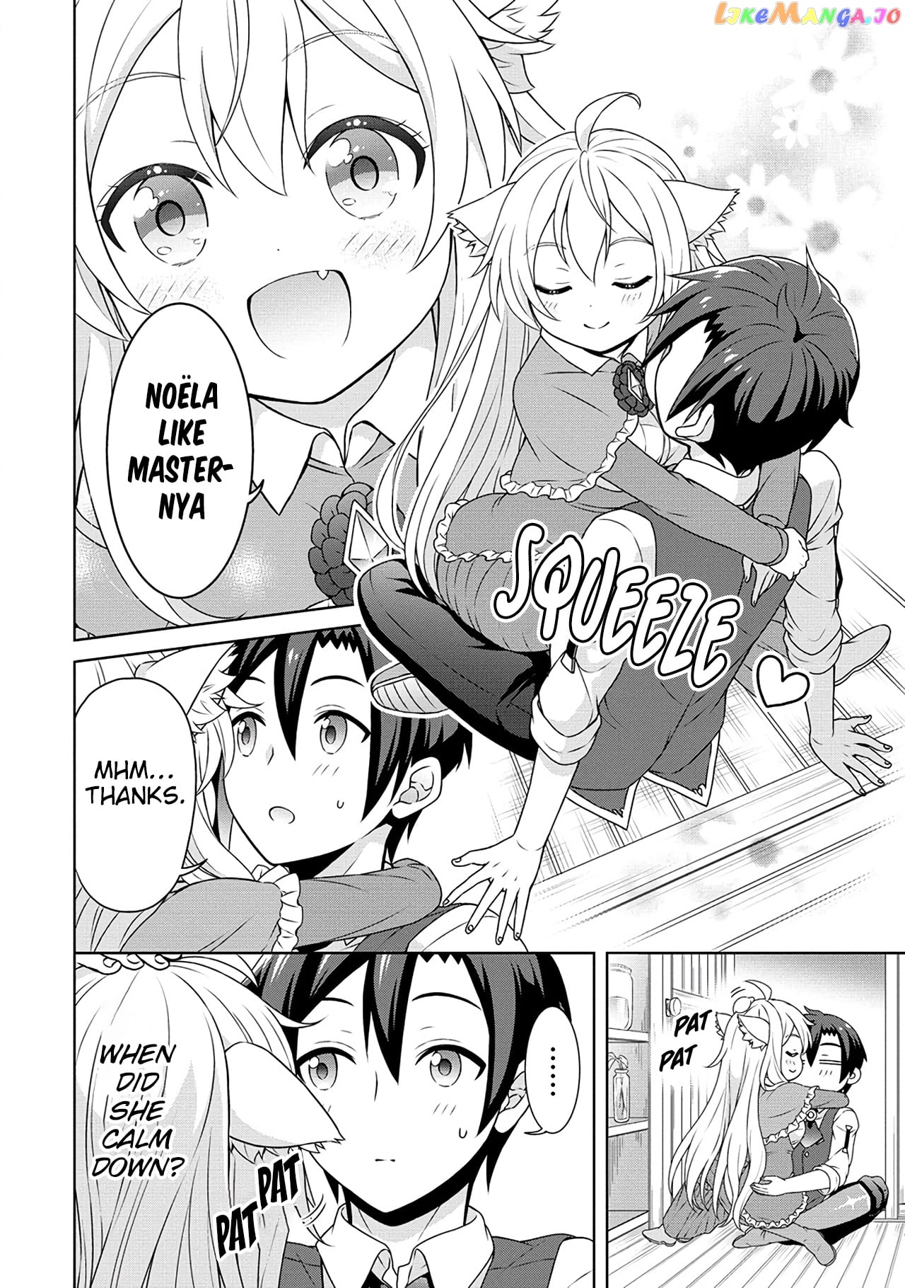 Cheat Kusushi No Slow Life Isekai Ni Tsukurou Drugstore chapter 49 - page 17