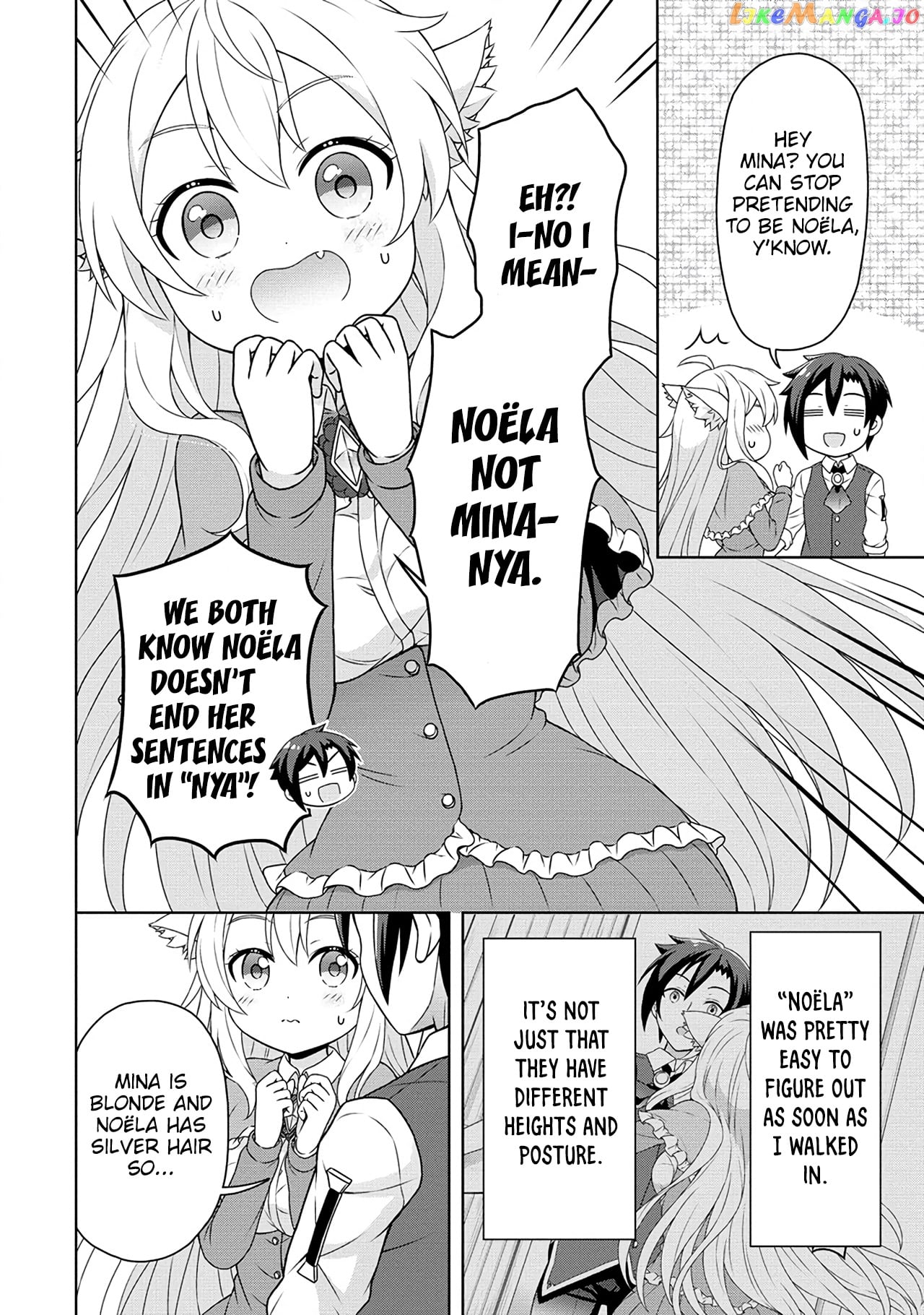 Cheat Kusushi No Slow Life Isekai Ni Tsukurou Drugstore chapter 49 - page 19