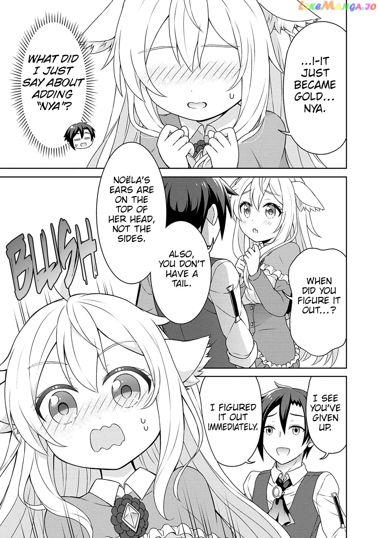 Cheat Kusushi No Slow Life Isekai Ni Tsukurou Drugstore chapter 49 - page 20