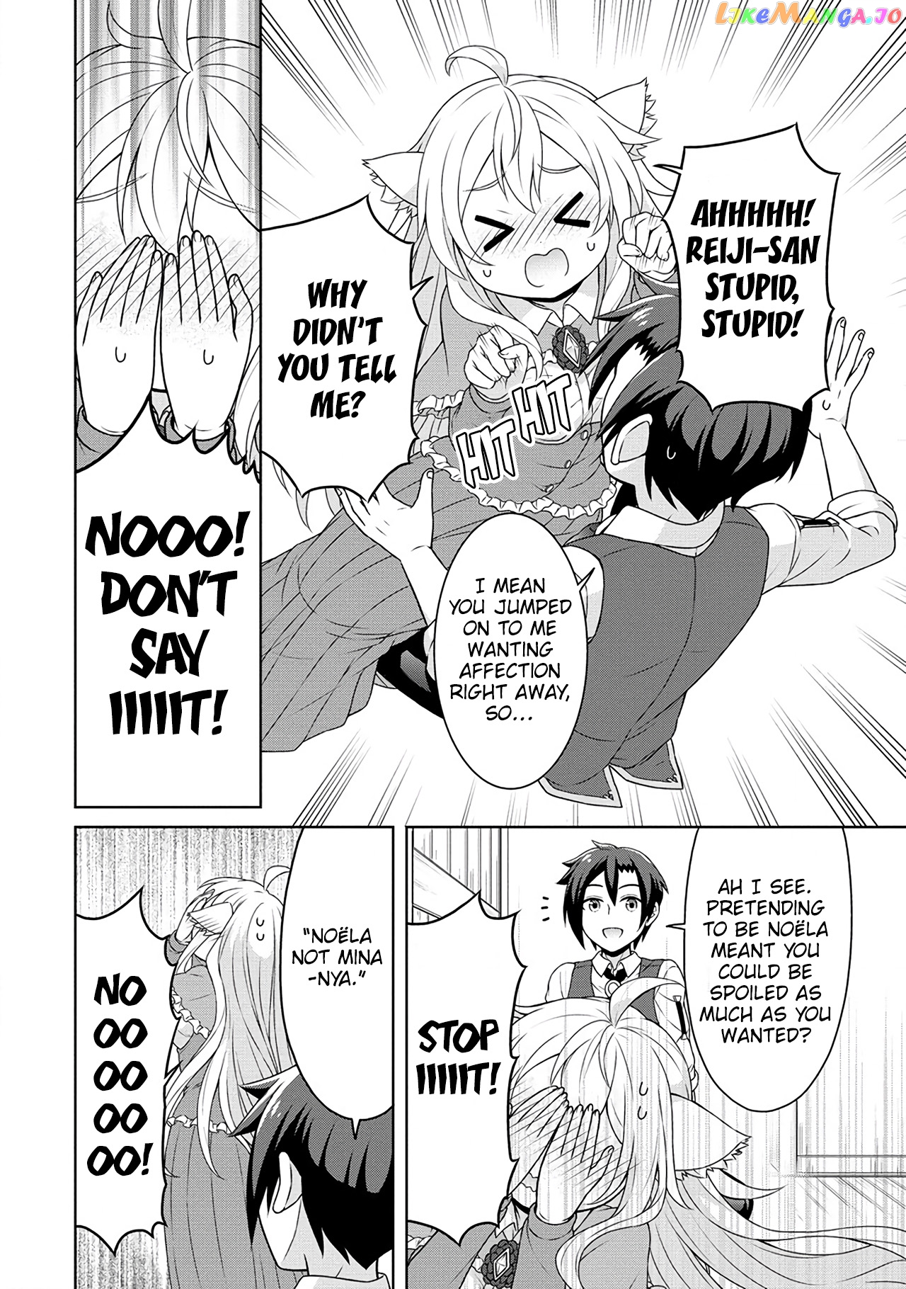 Cheat Kusushi No Slow Life Isekai Ni Tsukurou Drugstore chapter 49 - page 21