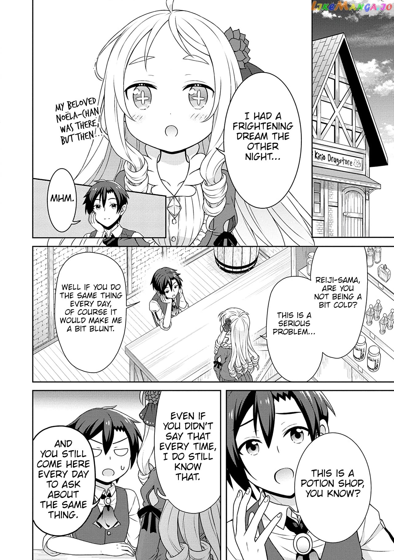 Cheat Kusushi No Slow Life Isekai Ni Tsukurou Drugstore chapter 49 - page 23