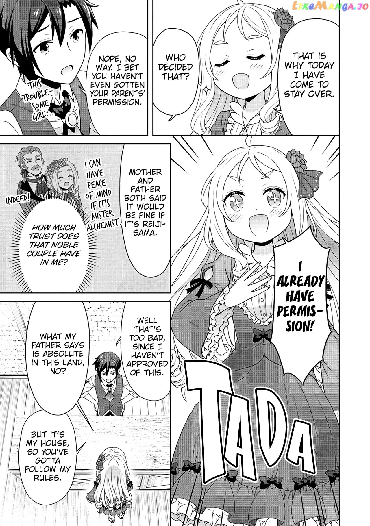 Cheat Kusushi No Slow Life Isekai Ni Tsukurou Drugstore chapter 49 - page 24