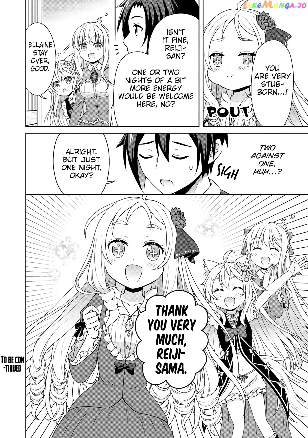 Cheat Kusushi No Slow Life Isekai Ni Tsukurou Drugstore chapter 49 - page 25
