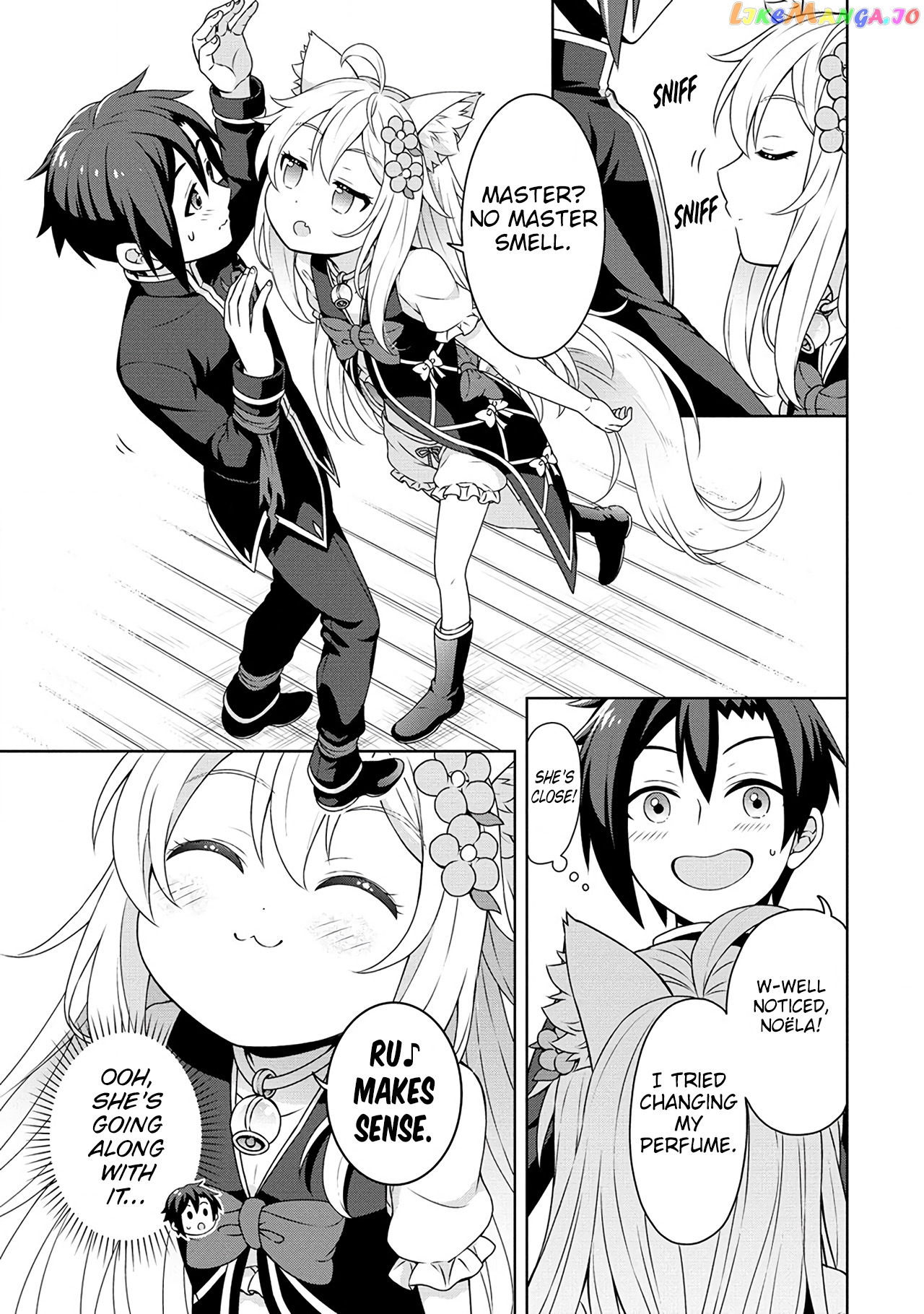 Cheat Kusushi No Slow Life Isekai Ni Tsukurou Drugstore chapter 49 - page 4