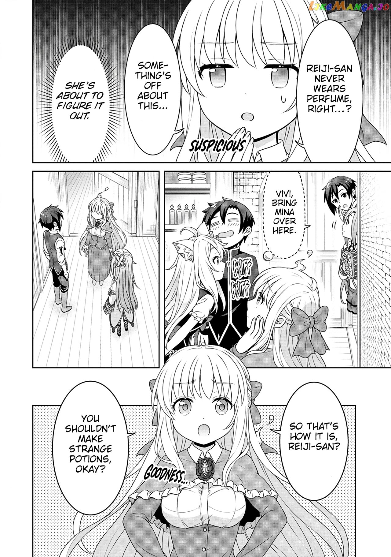 Cheat Kusushi No Slow Life Isekai Ni Tsukurou Drugstore chapter 49 - page 5