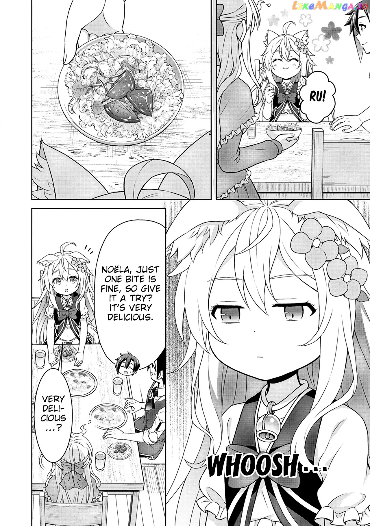 Cheat Kusushi No Slow Life Isekai Ni Tsukurou Drugstore chapter 37 - page 13