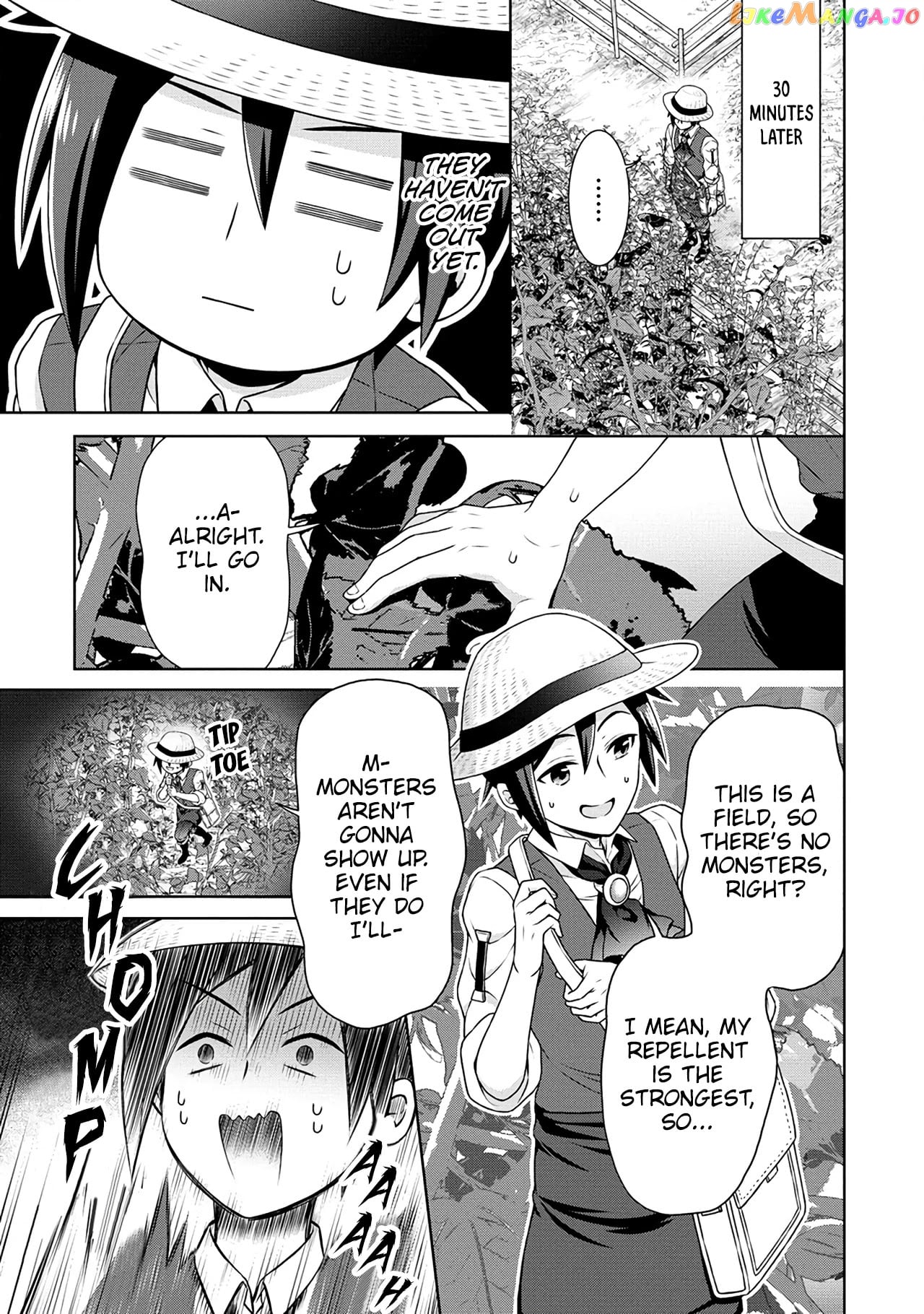 Cheat Kusushi No Slow Life Isekai Ni Tsukurou Drugstore chapter 37 - page 4