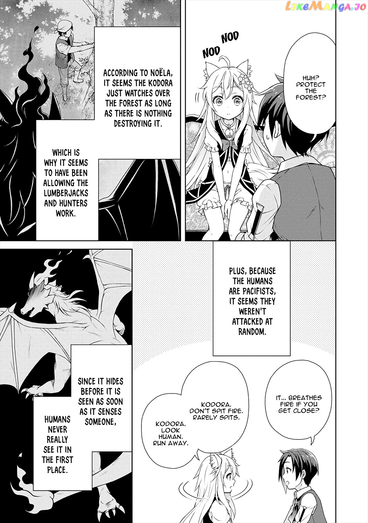 Cheat Kusushi No Slow Life Isekai Ni Tsukurou Drugstore chapter 16 - page 10