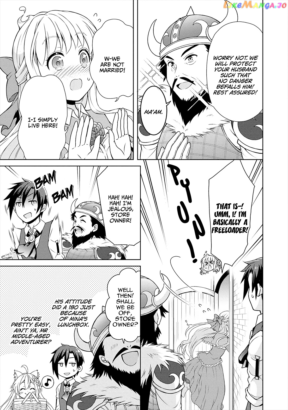 Cheat Kusushi No Slow Life Isekai Ni Tsukurou Drugstore chapter 16 - page 16