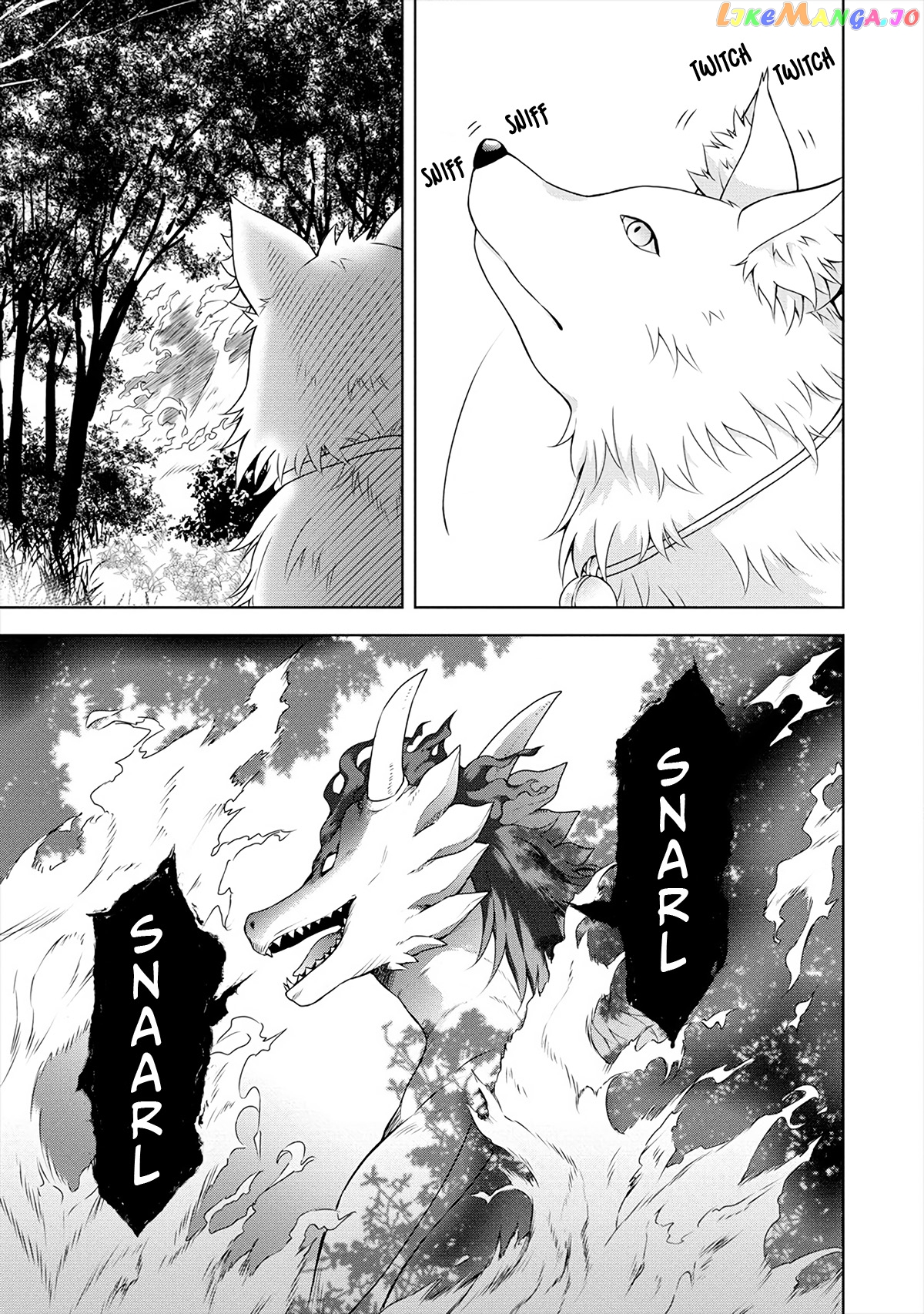 Cheat Kusushi No Slow Life Isekai Ni Tsukurou Drugstore chapter 16 - page 18