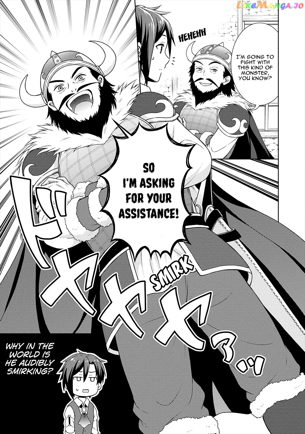 Cheat Kusushi No Slow Life Isekai Ni Tsukurou Drugstore chapter 16 - page 6