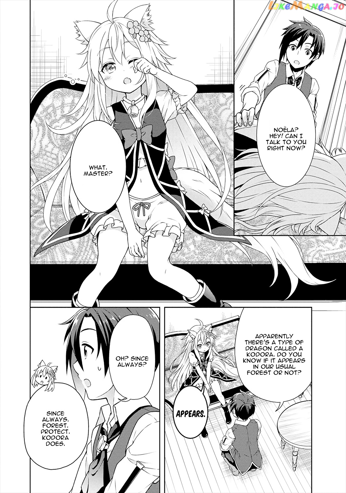 Cheat Kusushi No Slow Life Isekai Ni Tsukurou Drugstore chapter 16 - page 9