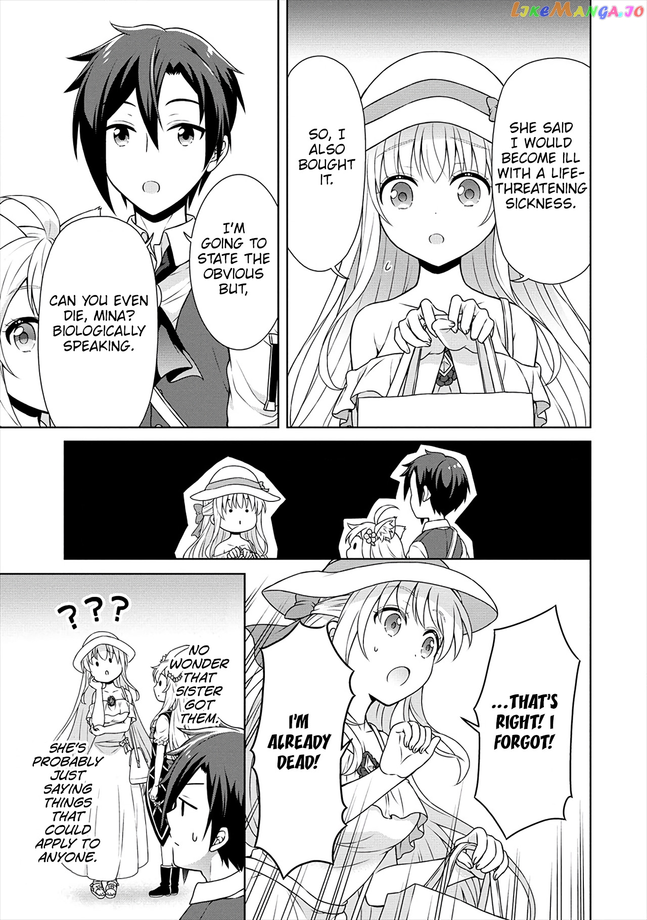 Cheat Kusushi No Slow Life Isekai Ni Tsukurou Drugstore chapter 28 - page 20