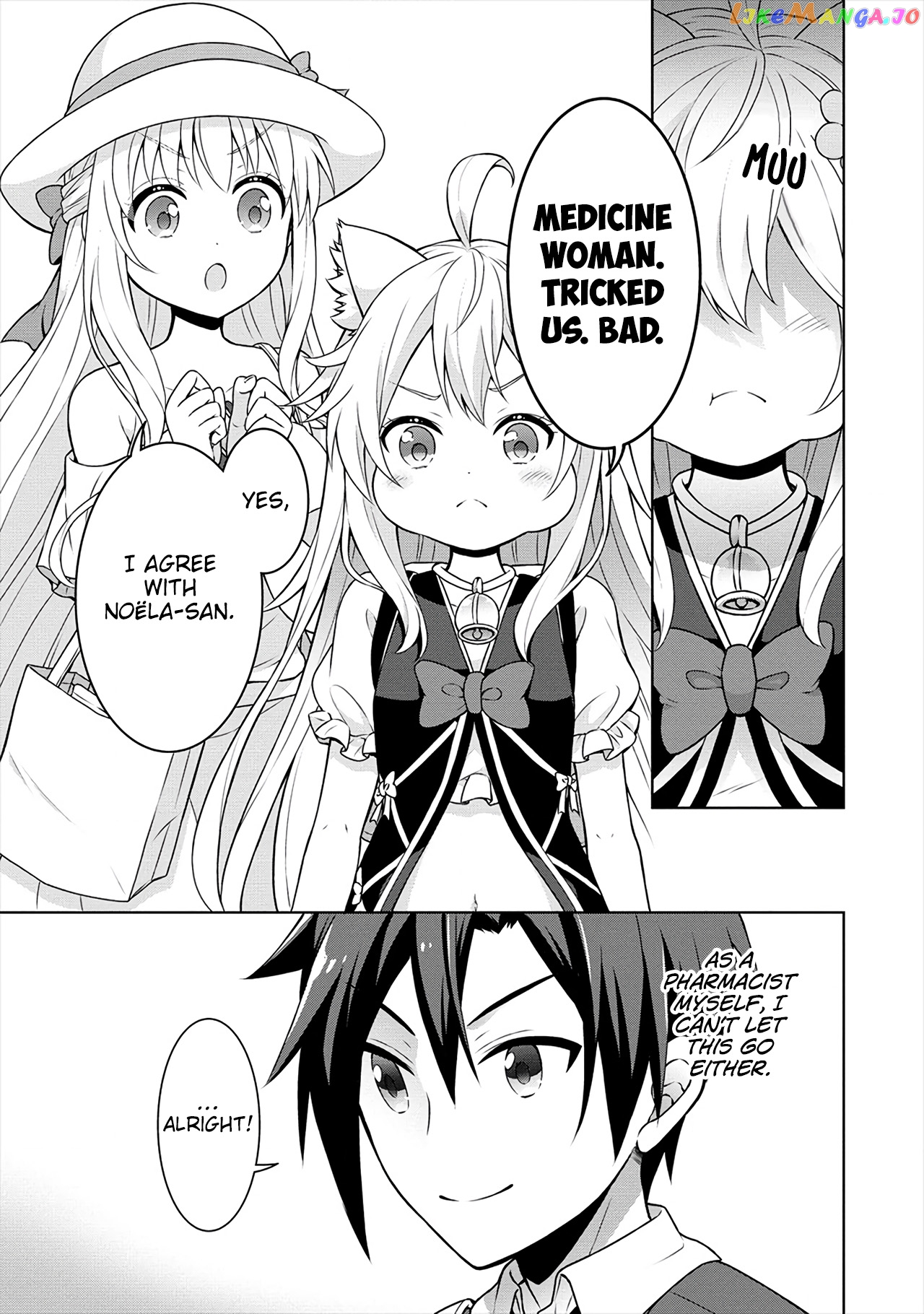 Cheat Kusushi No Slow Life Isekai Ni Tsukurou Drugstore chapter 28 - page 26