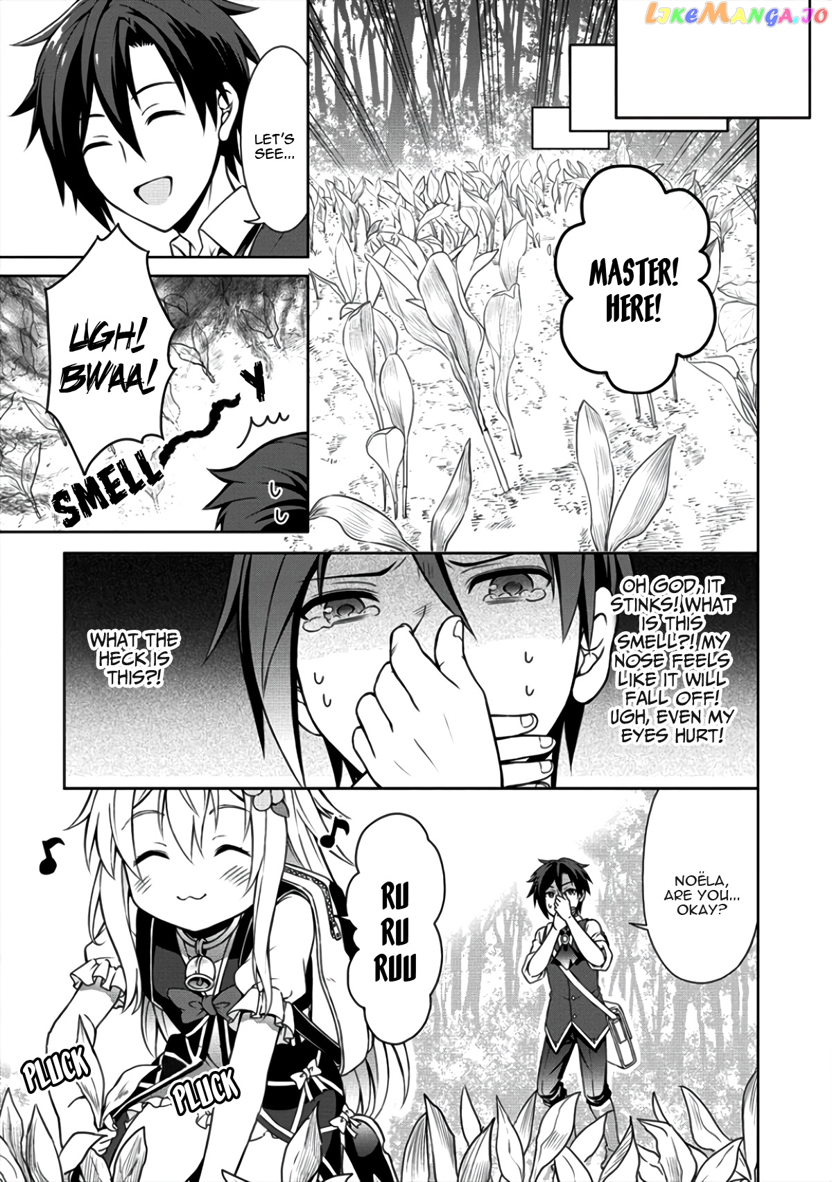 Cheat Kusushi No Slow Life Isekai Ni Tsukurou Drugstore chapter 7 - page 12