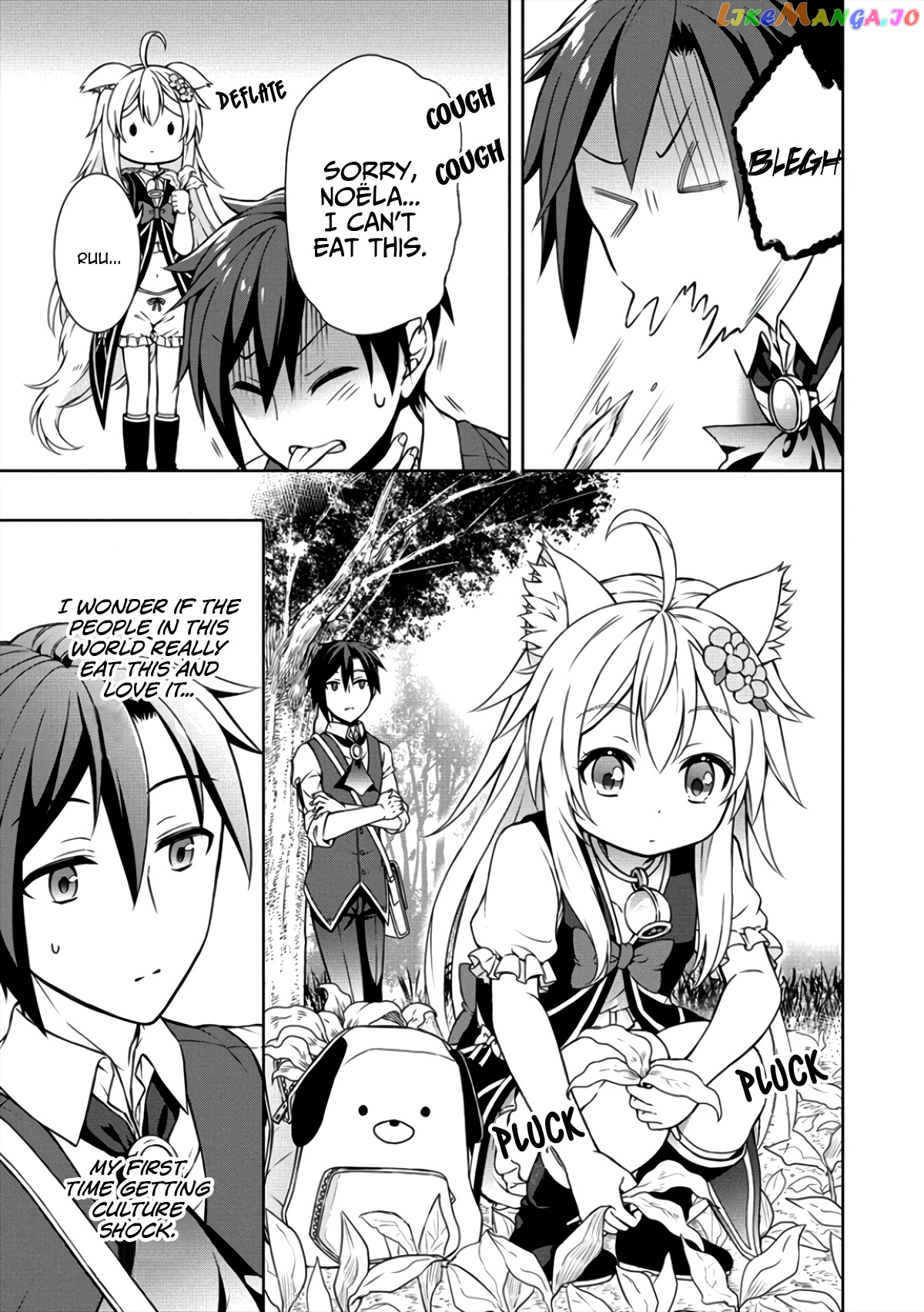 Cheat Kusushi No Slow Life Isekai Ni Tsukurou Drugstore chapter 7 - page 18
