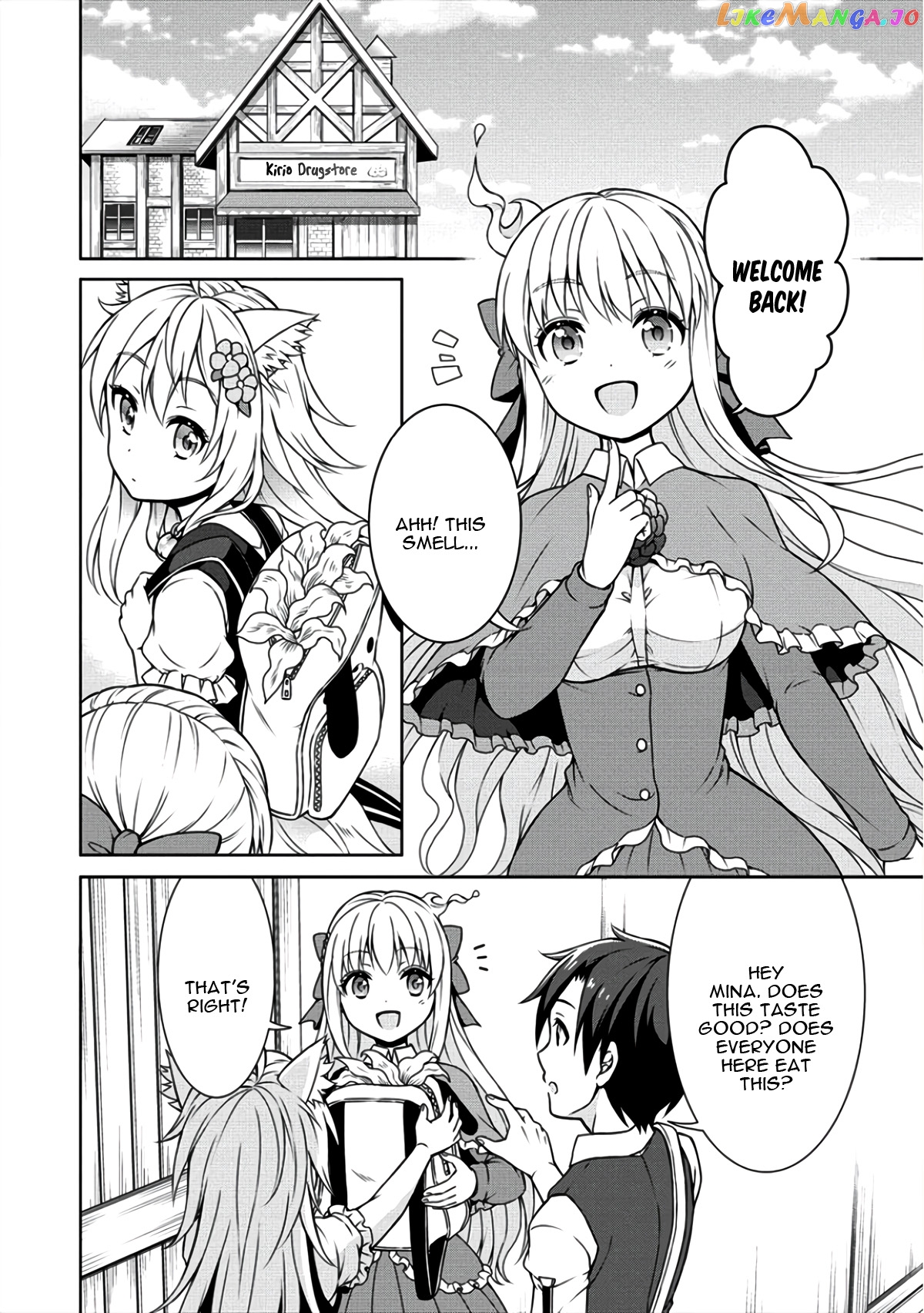 Cheat Kusushi No Slow Life Isekai Ni Tsukurou Drugstore chapter 7 - page 19