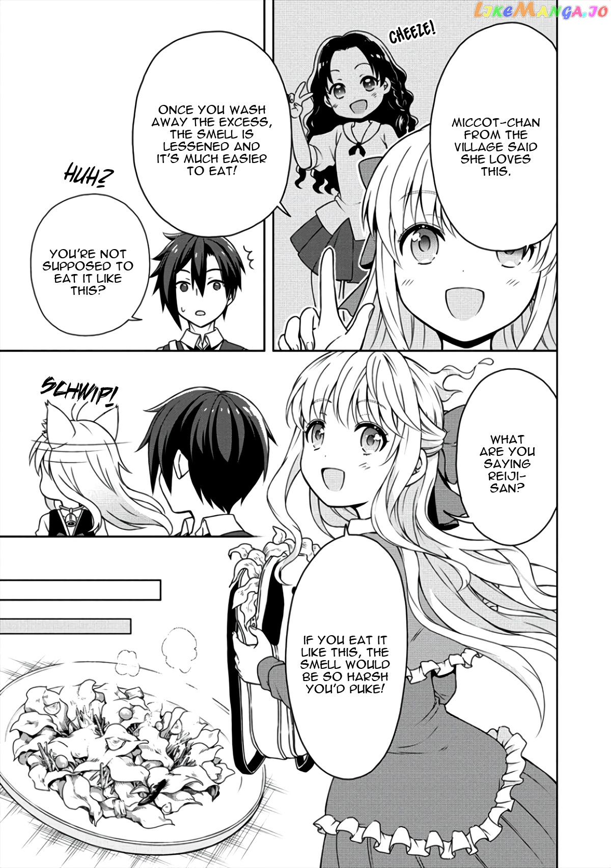 Cheat Kusushi No Slow Life Isekai Ni Tsukurou Drugstore chapter 7 - page 20