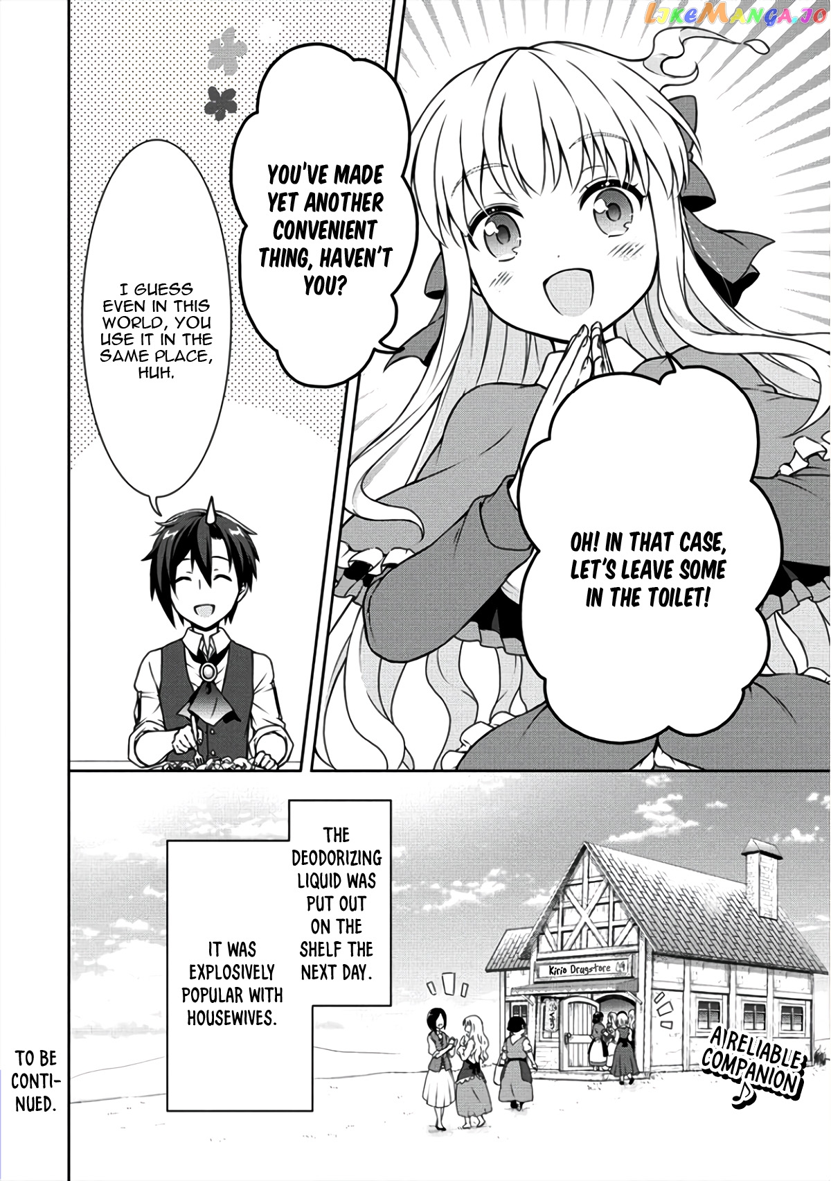 Cheat Kusushi No Slow Life Isekai Ni Tsukurou Drugstore chapter 7 - page 23