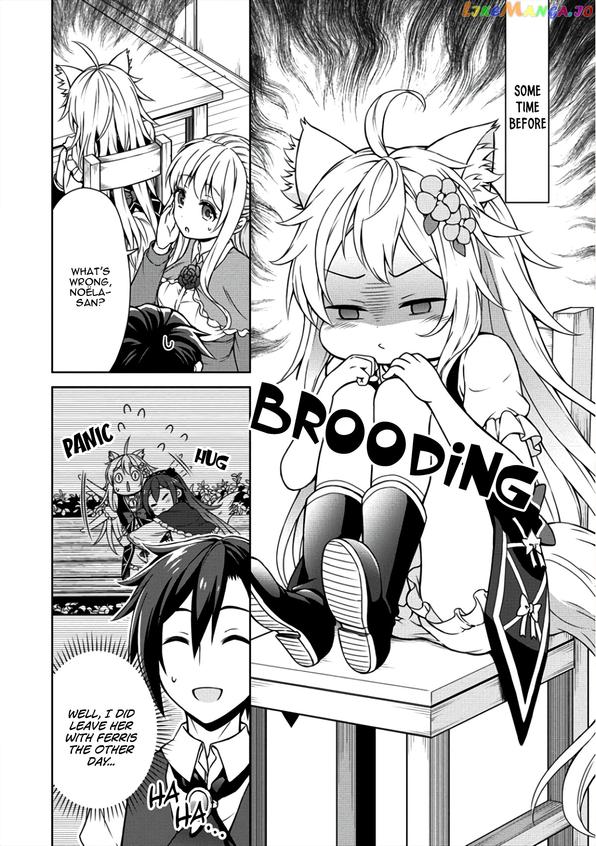 Cheat Kusushi No Slow Life Isekai Ni Tsukurou Drugstore chapter 7 - page 3