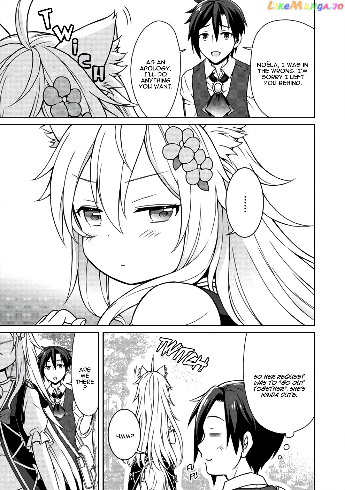 Cheat Kusushi No Slow Life Isekai Ni Tsukurou Drugstore chapter 7 - page 4