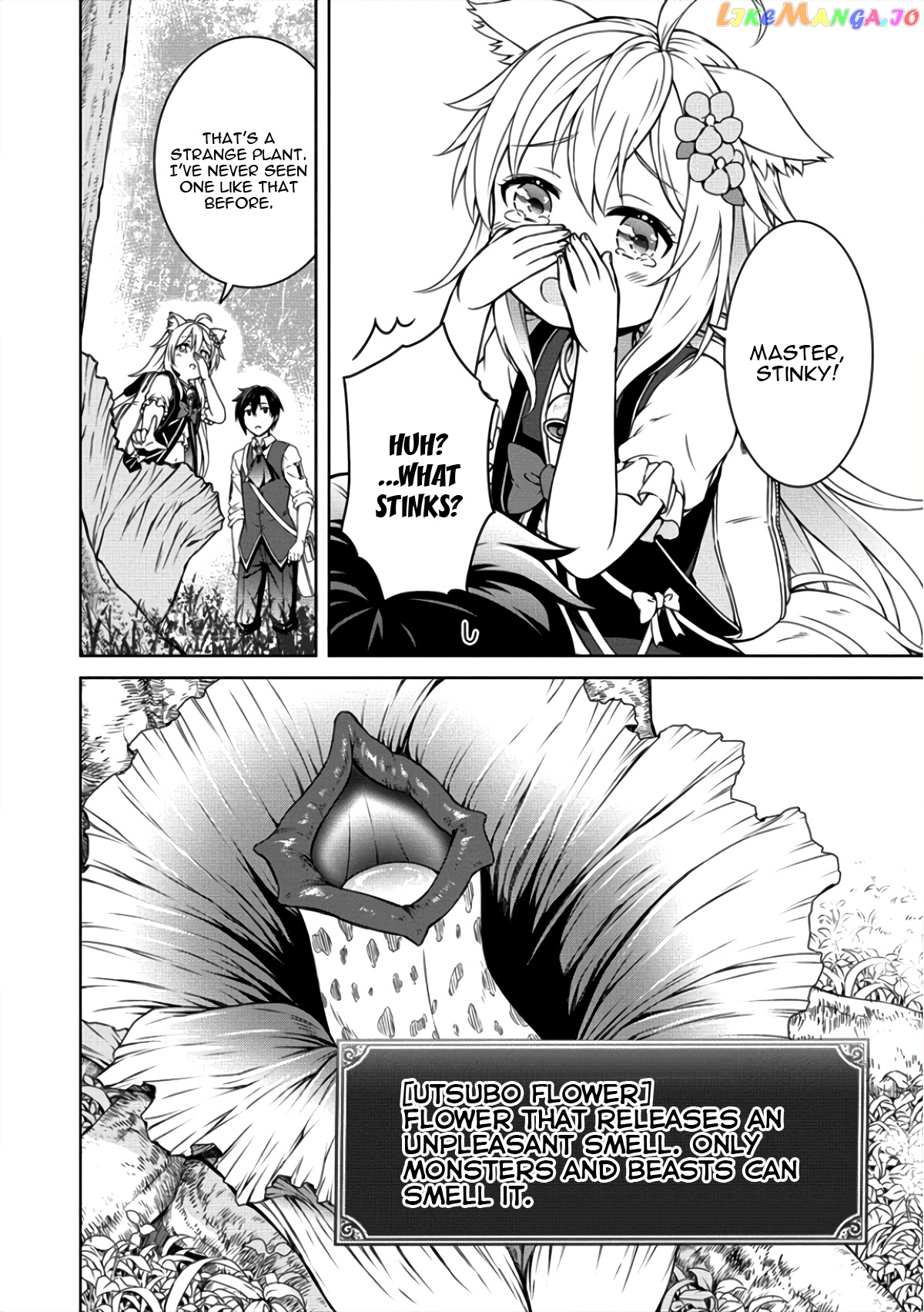 Cheat Kusushi No Slow Life Isekai Ni Tsukurou Drugstore chapter 7 - page 5