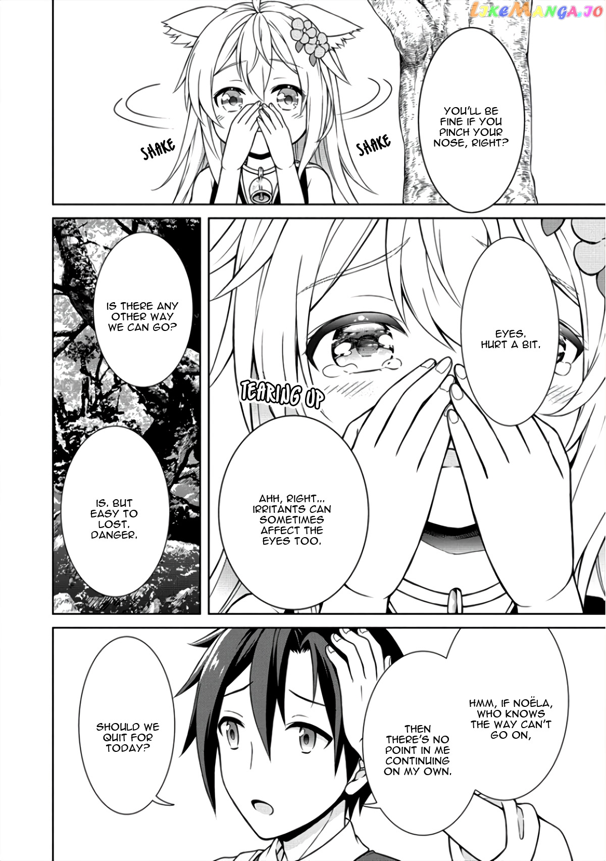 Cheat Kusushi No Slow Life Isekai Ni Tsukurou Drugstore chapter 7 - page 7