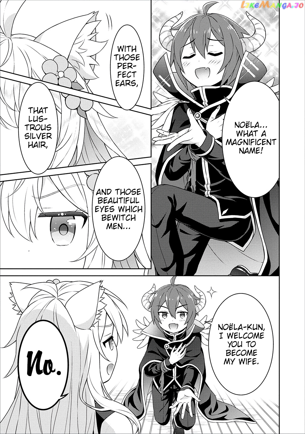 Cheat Kusushi No Slow Life Isekai Ni Tsukurou Drugstore chapter 38 - page 14