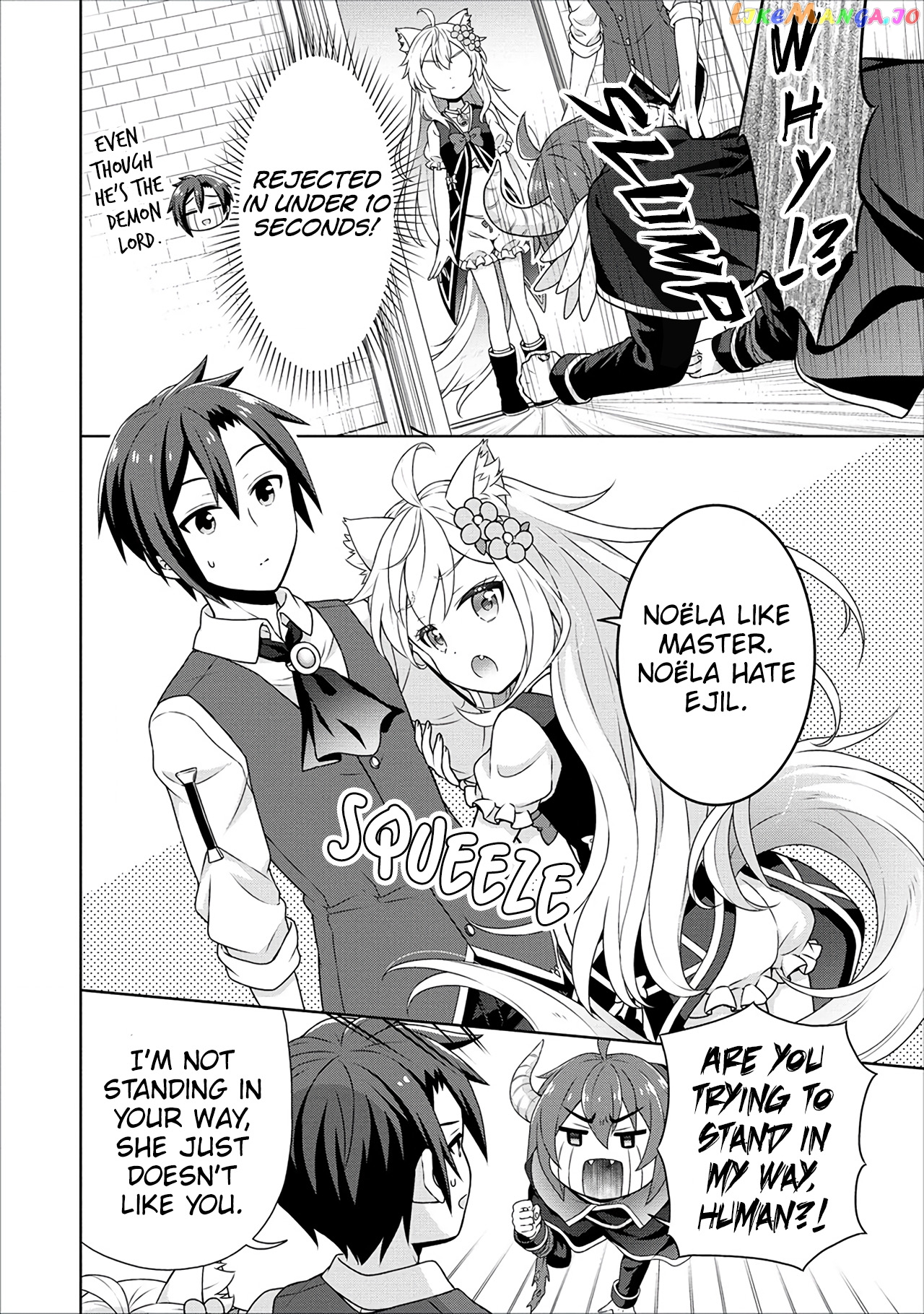 Cheat Kusushi No Slow Life Isekai Ni Tsukurou Drugstore chapter 38 - page 15