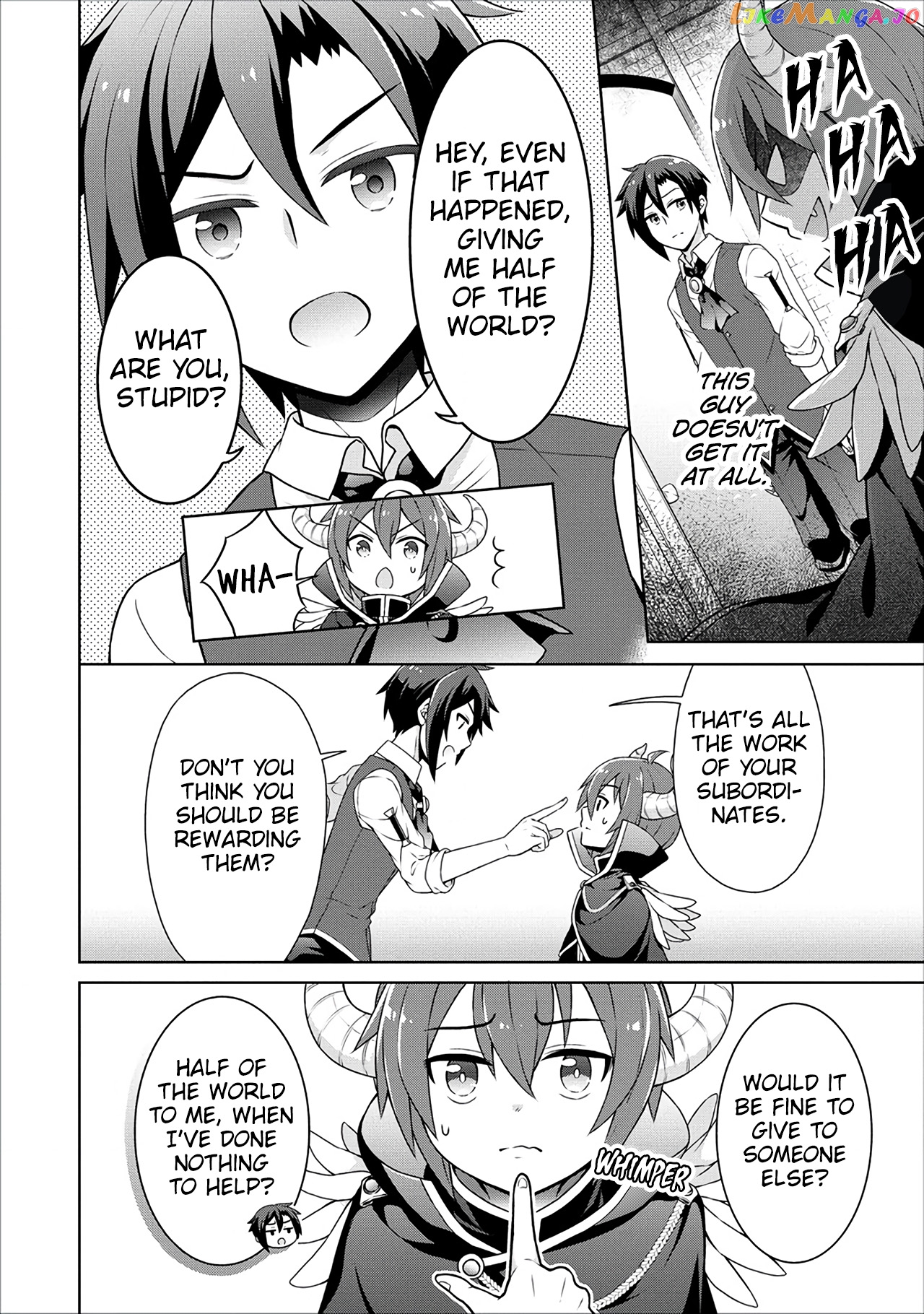 Cheat Kusushi No Slow Life Isekai Ni Tsukurou Drugstore chapter 38 - page 17