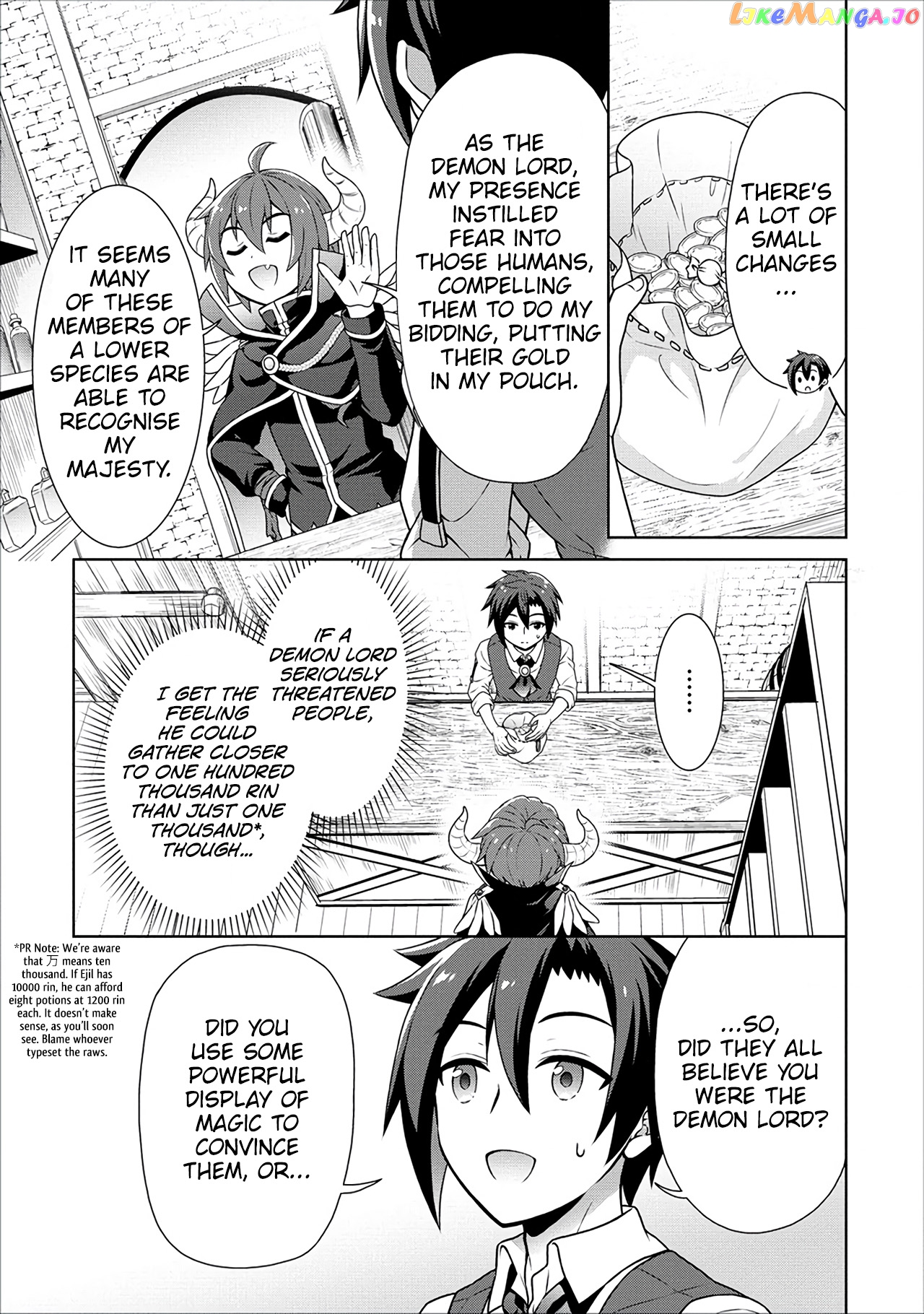 Cheat Kusushi No Slow Life Isekai Ni Tsukurou Drugstore chapter 38 - page 22