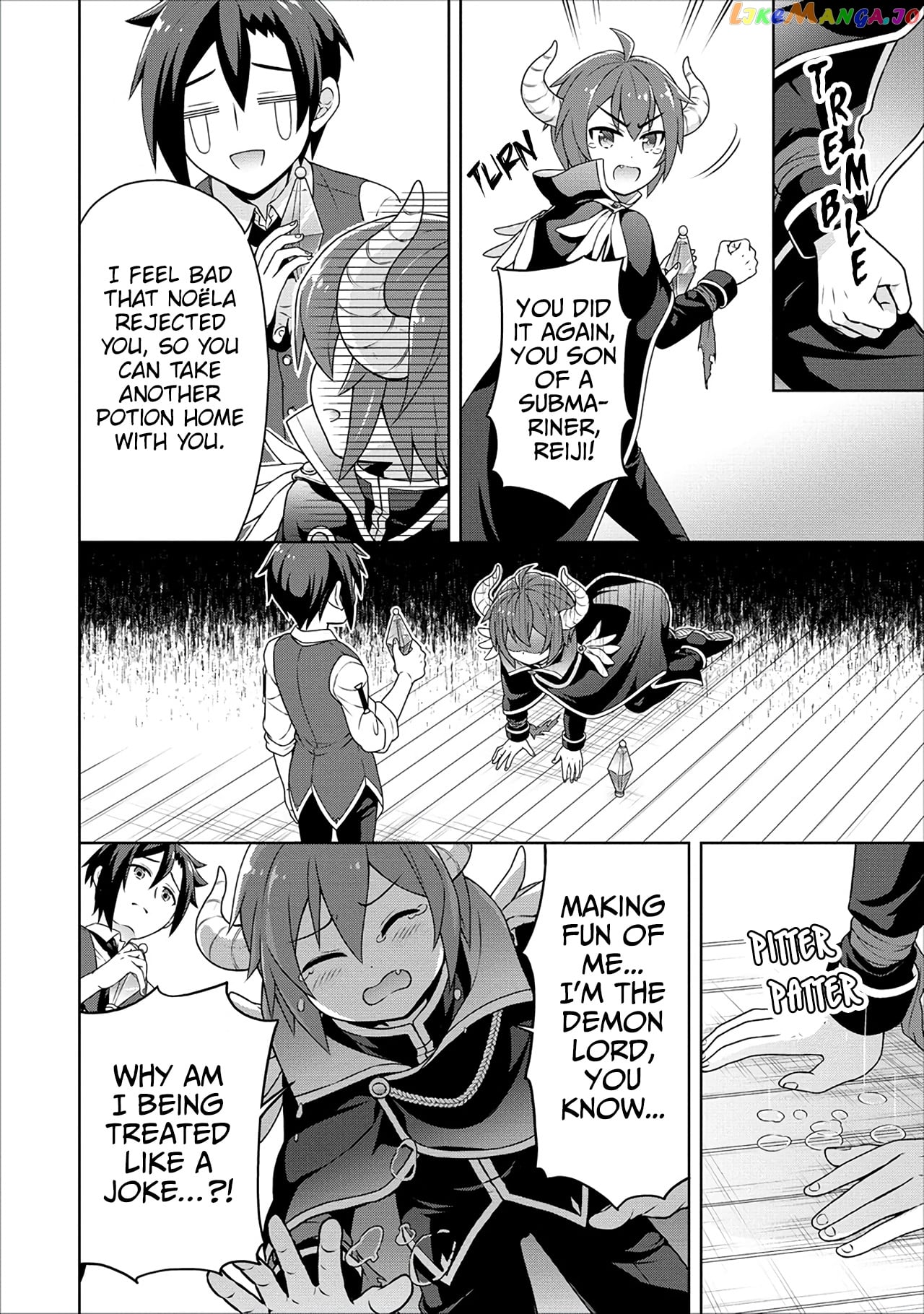 Cheat Kusushi No Slow Life Isekai Ni Tsukurou Drugstore chapter 38 - page 27