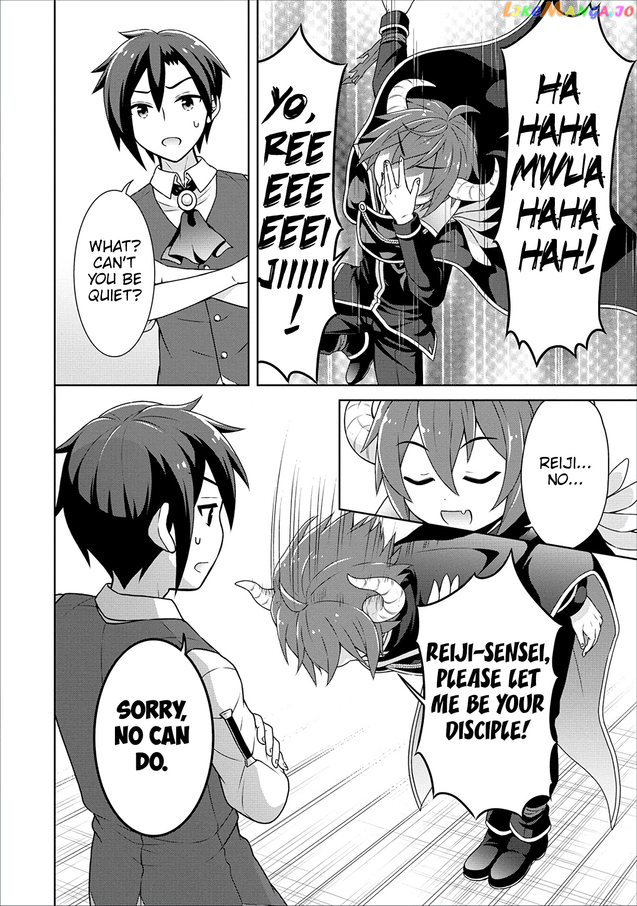 Cheat Kusushi No Slow Life Isekai Ni Tsukurou Drugstore chapter 38 - page 29