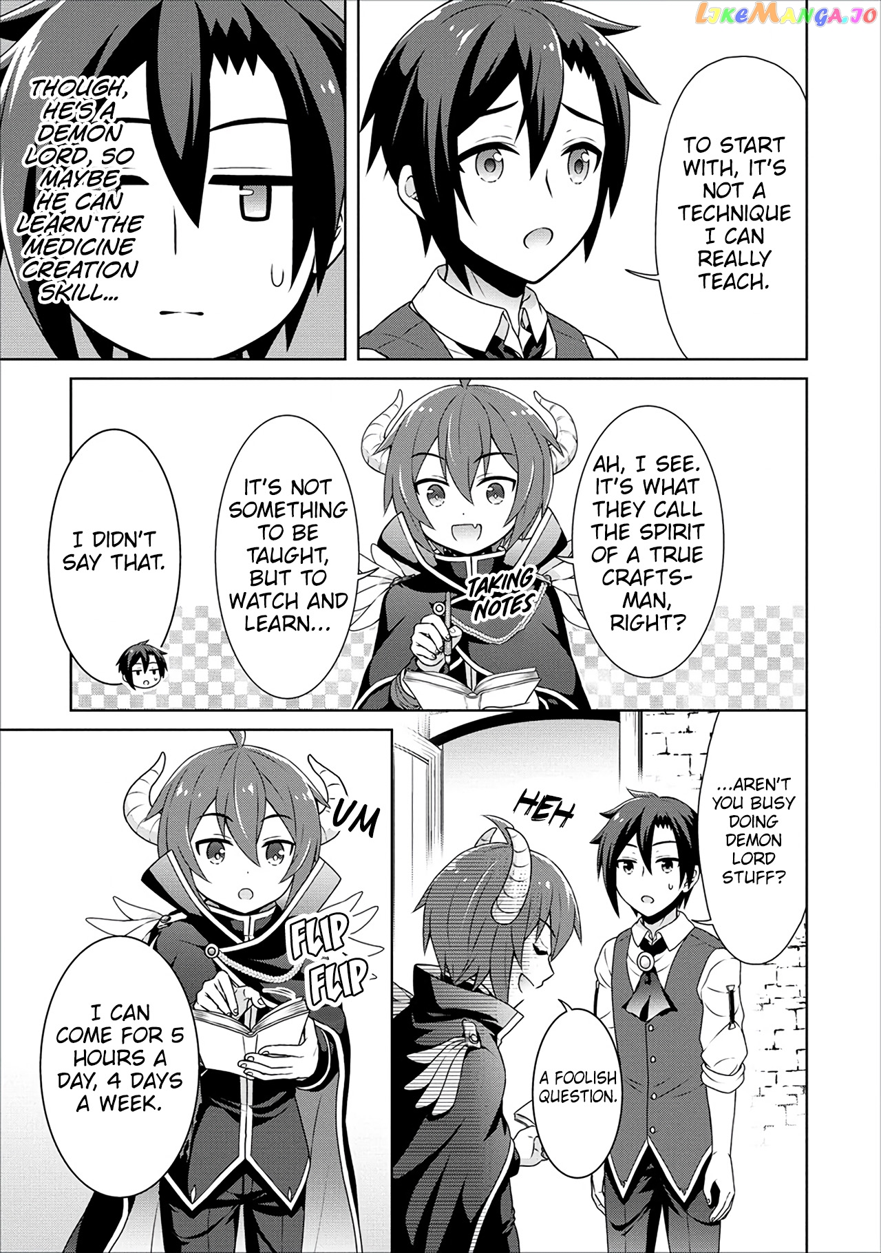 Cheat Kusushi No Slow Life Isekai Ni Tsukurou Drugstore chapter 38 - page 30