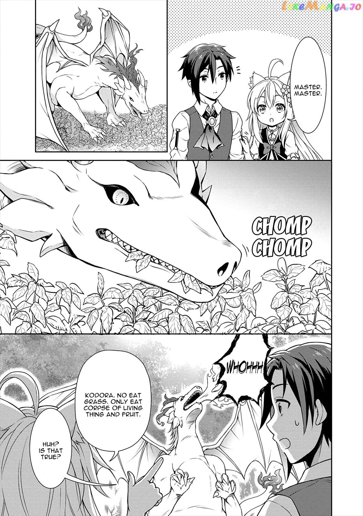 Cheat Kusushi No Slow Life Isekai Ni Tsukurou Drugstore chapter 17 - page 6