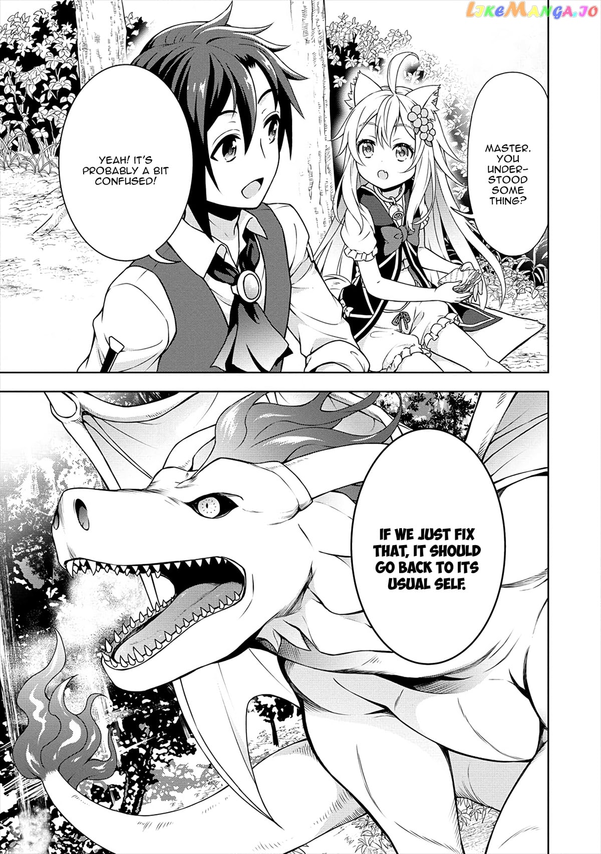Cheat Kusushi No Slow Life Isekai Ni Tsukurou Drugstore chapter 17 - page 8
